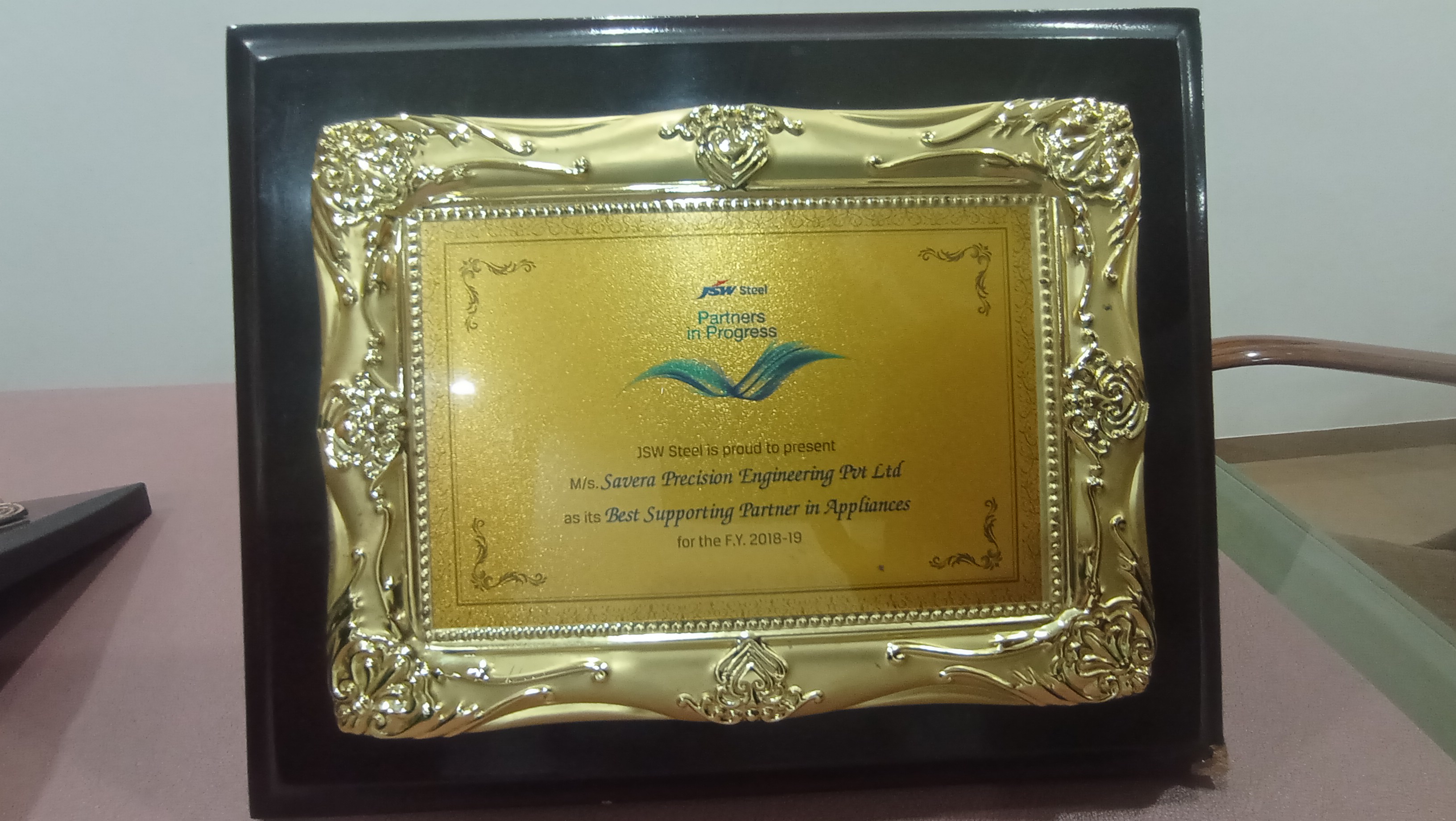Award Image